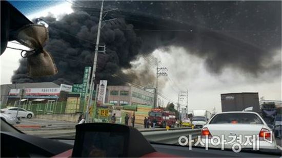 경기도 화성 물류센터에서 대형 화재 발생