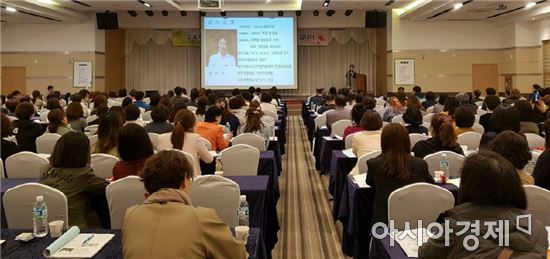 전남도교육청,‘2017 학부모회 학교참여 지원사업 설명회' 개최