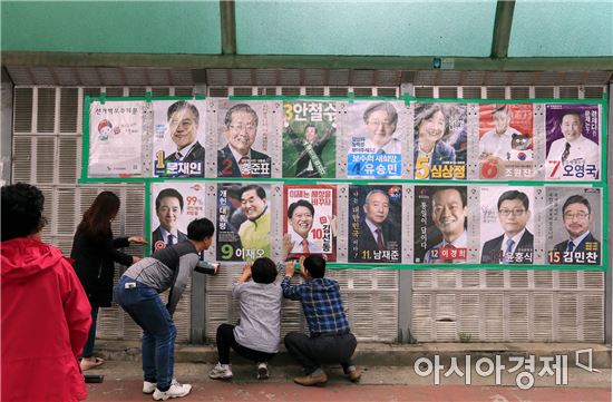 [포토]대통령 누굴 찍을까