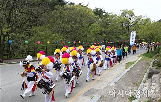 구례군, 제73회 지리산남악제 및 제36회 군민의 날 행사 성료