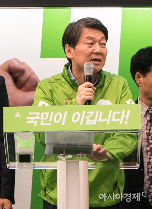 [포토]지지연설하는 안철수 후보