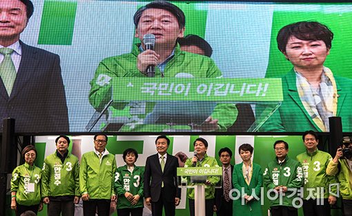 [포토]지지호소하는 안철수 후보