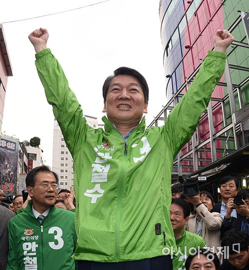 [포토]포스터 흉내내기