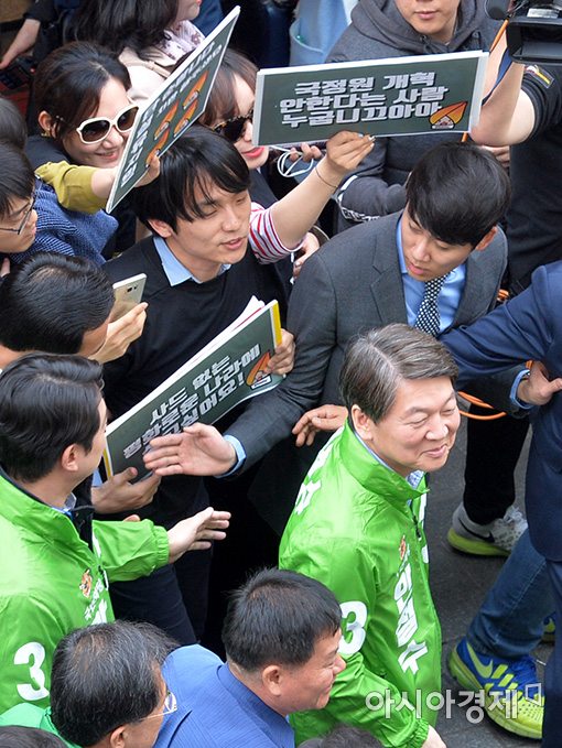 [포토]안철수의 '외면'