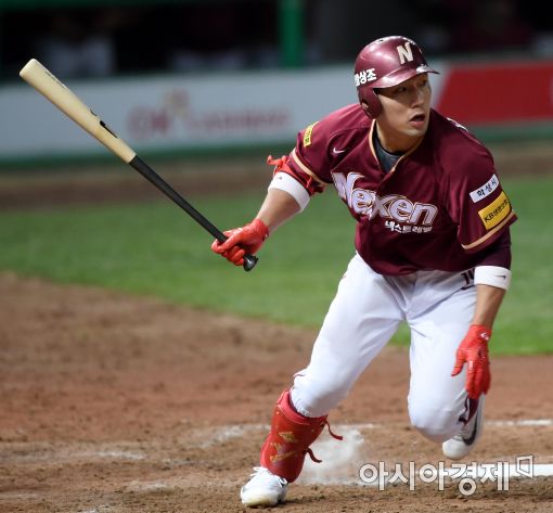 [포토]서건창, '서교수의 기술적인 팀 배팅'