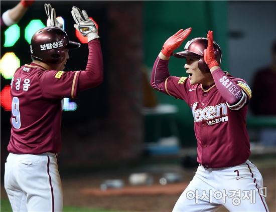 [포토]김하성, '재역전 내가 해냈어'