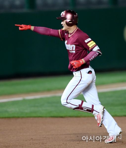 [포토]넥센 김하성, '투런포 세리머니'