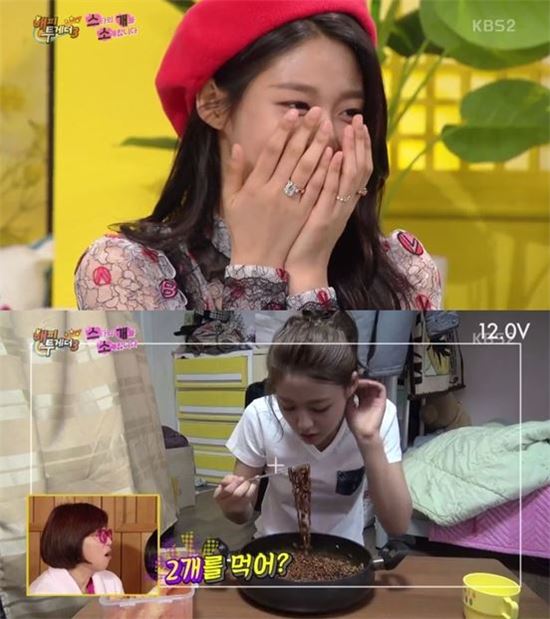 ‘해피투게더’ 설현, 먹방으로 광고 찍게 된 사연은?