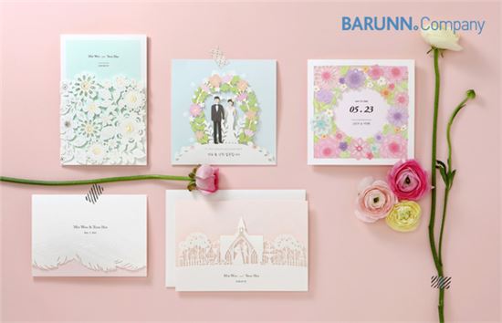 "종이 청첩장 화려한 변신" 바른손·비핸즈카드 레이저청첩장 '업그레이드'