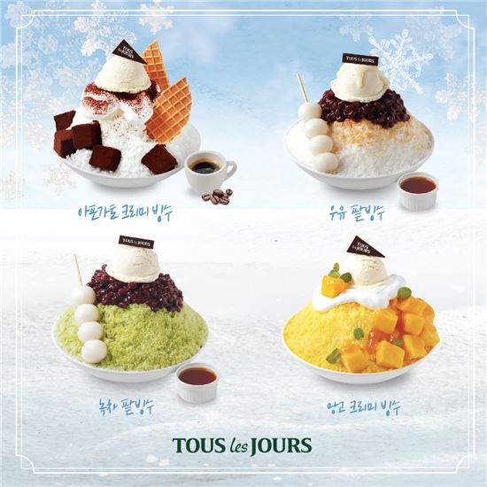 뚜레쥬르, '망고크리미빙수' 등 여름 신제품 4종 출시