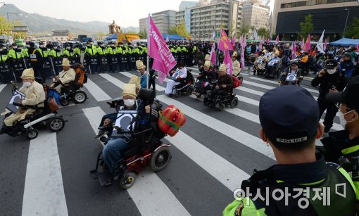 [포토]'행진한다'