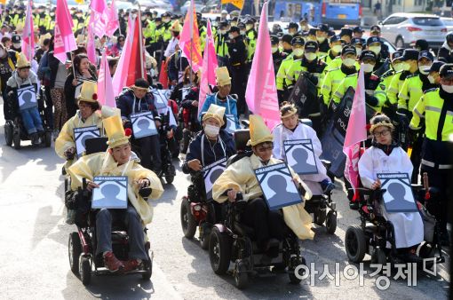 [포토]'편견을 버려주세요'