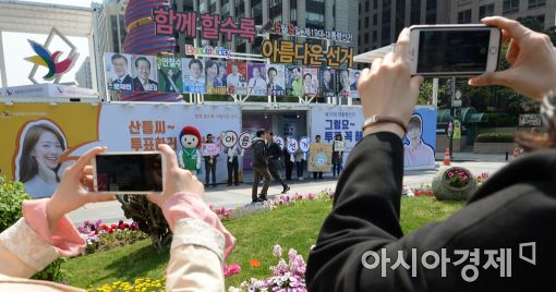 [포토]어느새 18일