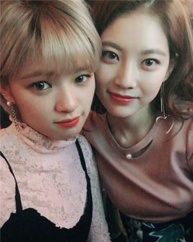 사진=공승연 인스타그램