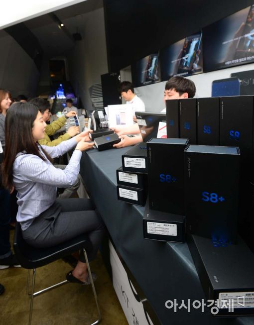 [포토]정식출시된 갤럭시S8