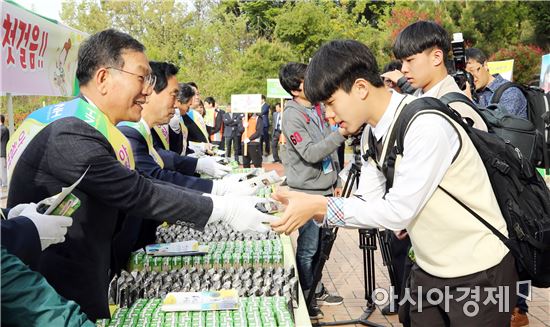 전남도교육청, 두뇌 활동과 집중력 향상 위해‘아침밥 먹기 캠페인’