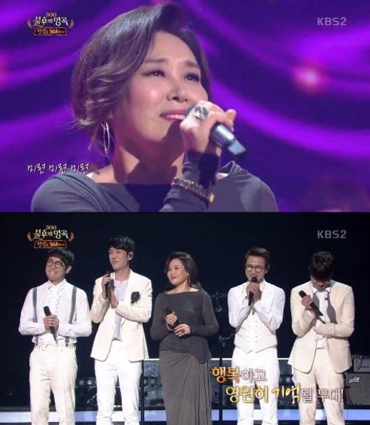 '불후의 명곡' 주현미X스윗소로우, 세대·장르 뛰어넘은 역대급 하모니