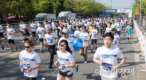 [포토]'안전공감 마라톤' 안전 출발