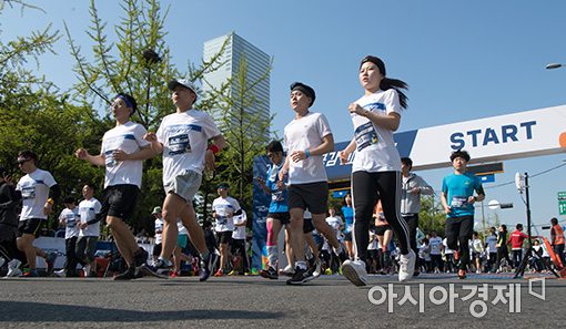 [포토]안전을 달리는 '안전공감 마라톤'