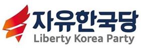 한국당 "추경심사 합의 못해…정부·여당 이율배반 그 자체"