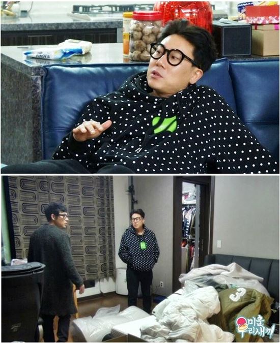  '미우새' 궁상의 아이콘 이상민, 채권자 집으로 이사온 사연…"4분의 1만 쓴다"
