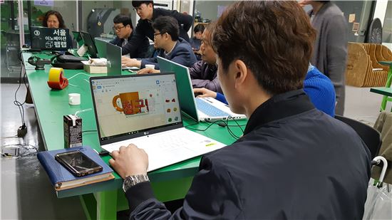 은평구 직원 대상 3D 프린팅 교육