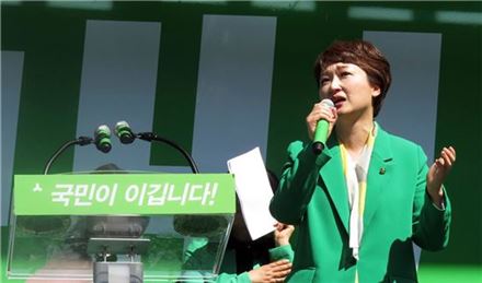 이언주, 김상조 내정에 “전속고발권 폐지에 유보적인 점 우려”