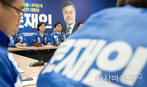 [포토]발언하는 추미애 대표