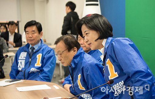 [포토]민주당, 국민주권선거대책회의 개최