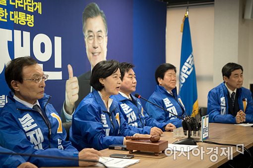 [포토]발언하는 추미애 대표