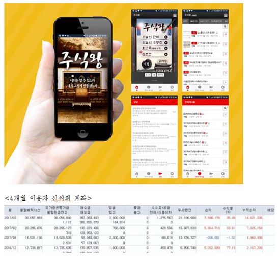 [분석자료] 최대 200조 복지공약…'증세' 예고된 수순...정책대장주 무료공개!!