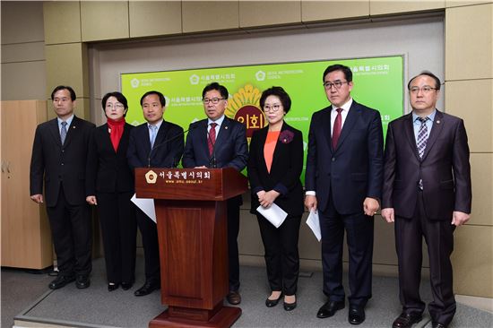 서울시의회 한국당 "바른정당 시의원 돌아오라"
