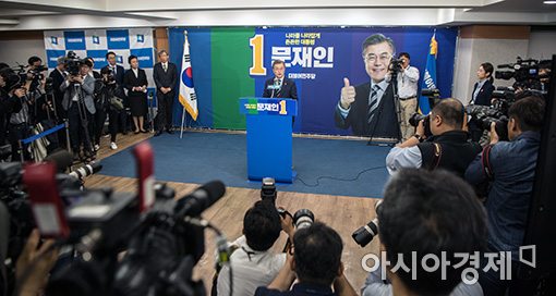 [포토]문재인, "광화문대통령 될 것"