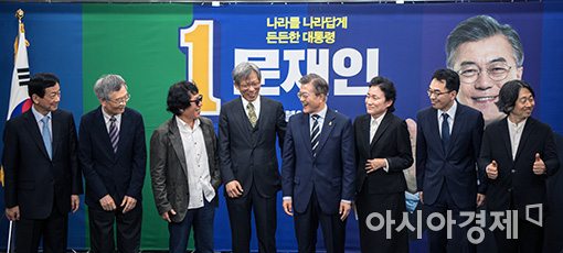 [포토]'기분좋은 광화문 시대를 위해~'