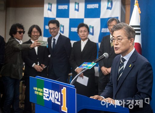 [포토]문재인, '서울역사문화벨트조성'·'광화문대통령' 공약 발표