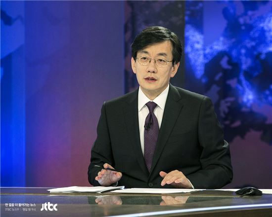 JTBC 뉴스룸,  기자 ‘아나운서 비하’ 발언에 손석희 격노…“말 조심 해라”