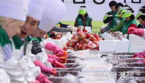 [포토]분주한 나눔 손길