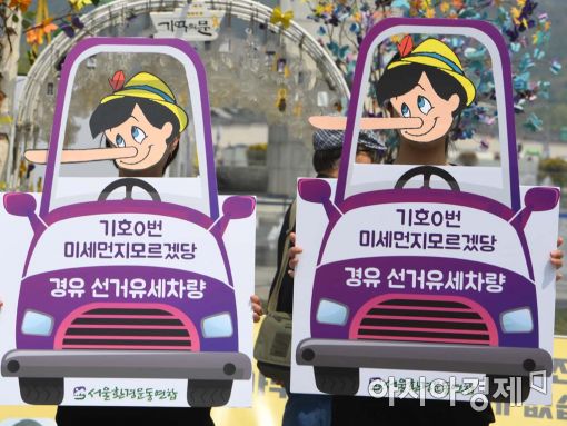 [포토]이제와서 모르겠다는 피노키오 대선후보들 