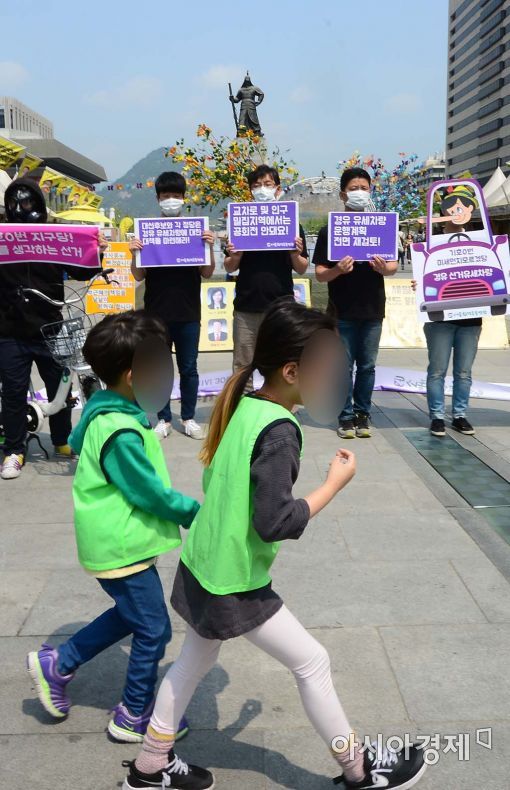 [포토]미래를 위한 대책은 어디에?