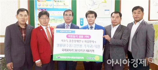 장흥 국제로타리클럽, “병상의 이웃까지 챙겨요”