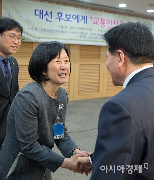 [포토]교통안전포럼 참석한 김미경 교수