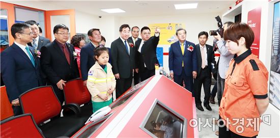 곡성군, 호남권 최대 규모 어린이 전문 직업체험관‘드림하이센터’ 개관