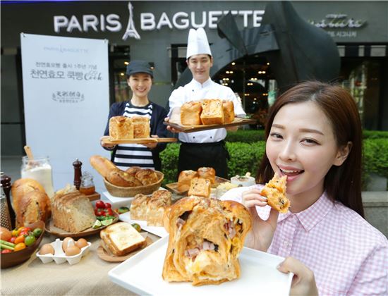 파리바게뜨 '천연효모 쿡빵 시리즈' 출시