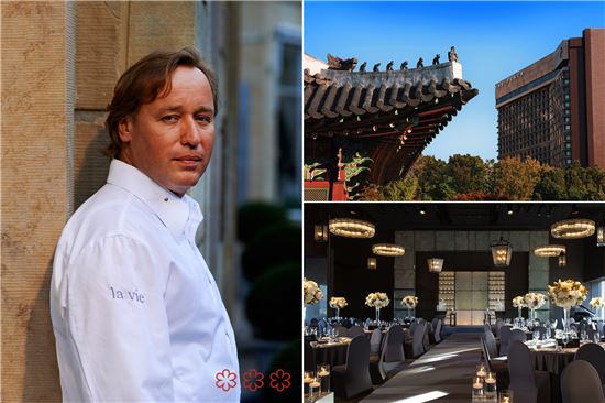 더 플라자, 내달 4일 독일 첫 미쉐린3스타 셰프의 갈라디너 개최