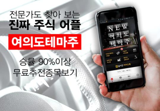 [급등]“남북경협이 저성장·북핵문제 해결수단” 서전기전30%, 중앙오션 30% 후속주 공개!!