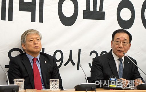 [포토]고려대·연세대 양교 총장 공동 기자회견