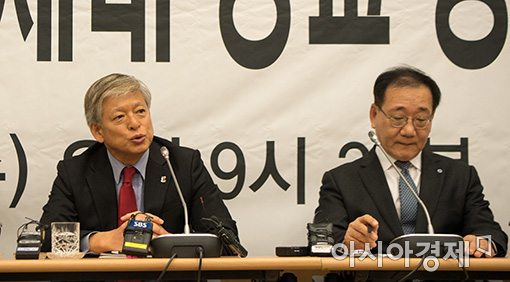 [포토]고려대·연세대, 체육특기자선발과 학사관리 공동기자회견