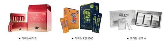'제이씨더블유인터네셔널㈜'