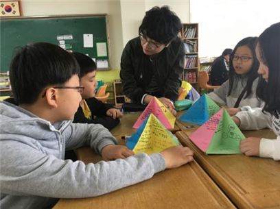 역사 교사 전문성·역량 강화에 30억 지원