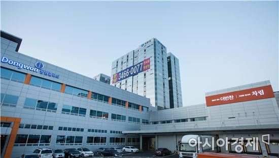 [르포]김재철 회장이 주문해 먹는 전이 내 식탁에…더반찬 DSCK센터서 태어난 '집반찬'